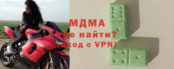 mdpv Богородицк